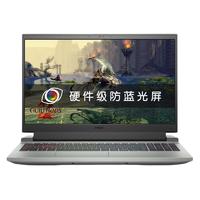 DELL 戴尔 游匣 G15 十代酷睿版 15.6英寸 游戏本 绿色 (酷睿i7-10870H、RTX 3060 6G、16GB、512GB SSD、1080P、IPS、165Hz、R2866N)