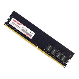 SEIWHALE 枭鲸 DDR4 2666MHz 台式机内存 普条 8GB