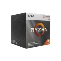 AMD 锐龙 R5-3400G CPU 3.7GHz 4核8线程