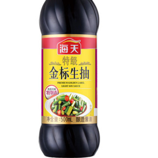 海天 特级 金标生抽 500ml