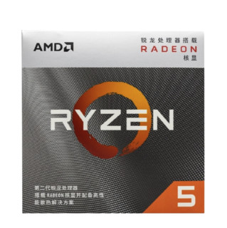 AMD 锐龙 R5-3400G CPU 3.7GHz 4核8线程