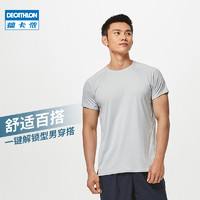 DECATHLON 迪卡侬 8644488  男款运动T恤