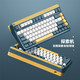 IQUNIX A80-探索机 无线蓝牙机械键盘 TTC快银轴