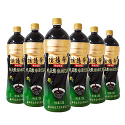 信远斋 桂花酸梅汤饮料1.25L*6瓶整箱装 北京 火锅解辣