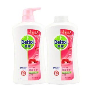 Dettol 滴露 滋润倍护健康沐浴露 650g+无按压泵650g