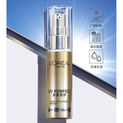 L'OREAL PARIS 巴黎欧莱雅 小金管多重防护隔离乳 SPF50+ 30ml（赠晶露65ml）