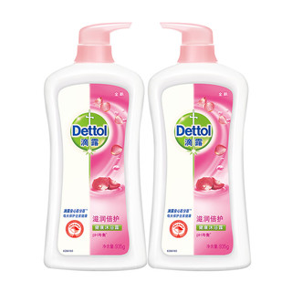 Dettol 滴露 滋润倍护健康沐浴露 935g*2