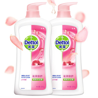 Dettol 滴露 滋润倍护健康沐浴露 935g*2