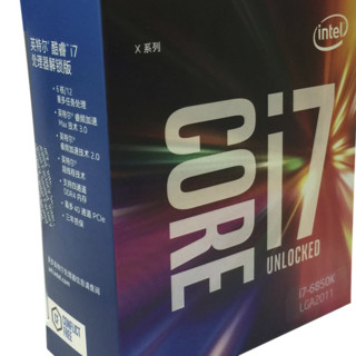 intel 英特尔 酷睿 i7-6850K CPU 3.6GHz 6核12线程