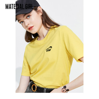 Material Girl 黄色短袖T恤女2021夏新款半袖上衣简约百搭棉