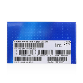 intel 英特尔 酷睿 i5-10500 CPU 3.1GHz 6核12线程