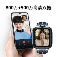 xun 小寻 MAX Pro全网通4G儿童电话手表