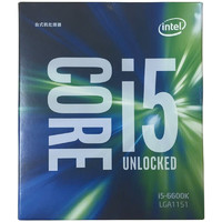 intel 英特尔 酷睿 i5-6600K CPU 3.50GHz 4核4线程