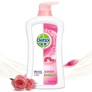 Dettol 滴露 滋润倍护健康沐浴露 950g*2