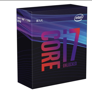 intel 英特尔 酷睿 i7-9700 CPU 3.0GHz 8核8线程