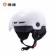PLUS会员：Yadea 雅迪 1000005 3C认证头盔