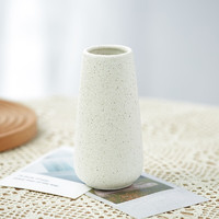 BOMAROLAN 堡玛罗兰 陶瓷花瓶 白色 小号