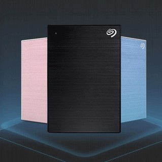 SEAGATE 希捷 铭系列 2.5英寸Micro-B便捷移动硬盘 USB 3.0