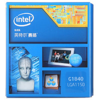 intel 英特尔 赛扬 G1840 CPU 2.8GHz 2核2线程