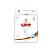 HUISHUX 灰树熊 新一代系列 护理型纸尿裤