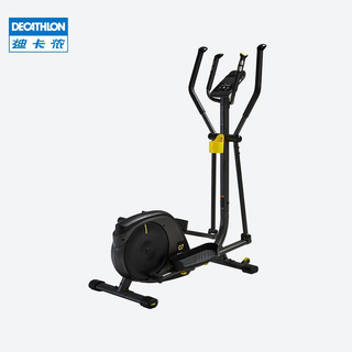 DECATHLON 迪卡侬 1745562 家用椭圆机