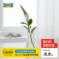 IKEA宜家TIDVATTEN提瓦顿花瓶