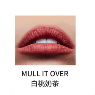 M·A·C 魅可 丝缎柔雾唇膏 #MULL IT OVER宠溺茶颜 KAKAO FRIENDS限定版 3g