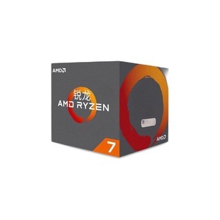 AMD 锐龙 R7-2700 CPU 3.2GHz 8核16线程