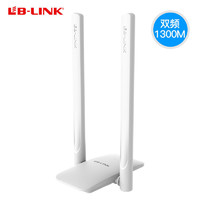 LB-LINK 必联 1300M 双频 USB无线网卡
