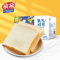 Qinqin 亲亲 乳酪夹心面包 680g*1箱
