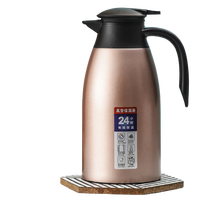 DOUBLE STANDING TIGER 双立虎 保温壶 2L 玫瑰金