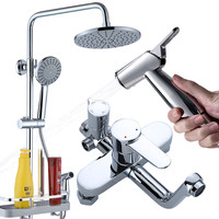 Larsd 莱尔诗丹 N006 喷枪花洒套装