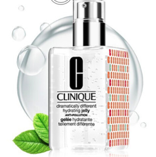 CLINIQUE 倩碧 三步曲系列卓越润肤凝露 200ml