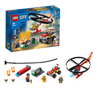 LEGO 乐高 城市系列 60248 消防直升机高空救援