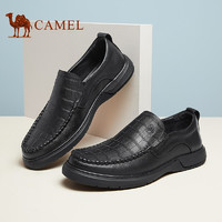 PLUS会员：CAMEL 骆驼 A112170010 男士商务休闲鞋正装皮鞋