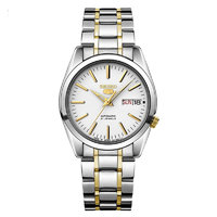 SEIKO 精工 SEIKO 5系列 37毫米自动上链腕表 SNKL47J1