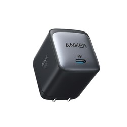 Anker 安克 45W GaN2 氮化镓充电器