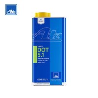 ATE DOT5.1刹车油 全合成制动液 1L装