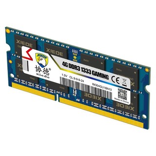 xiede 协德 PC3-10600 DDR3L 1333MHz 笔记本内存 普条 蓝色 4GB