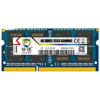 xiede 协德 PC3-10600 DDR3L 1333MHz 笔记本内存 普条 蓝色 4GB