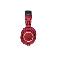 audio-technica 铁三角 ATH-M50X 限量特別版 耳罩式头戴式动圈有线耳机 红色 3.5mm