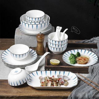 浅野造物 碗碟套装 北欧陶瓷碗筷盘子家用景德镇日式餐具吃饭碗组合 兰草8英寸汤碗2个