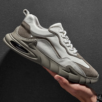 HT皓顿厚底小白鞋男潮鞋百搭休闲男鞋2021新款夏季运动板鞋男韩版