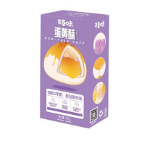 Be&Cheery 百草味 蛋黄酥 肉松芋泥味 100g