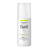 Curel 珂润 控油保湿啫喱