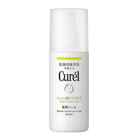 Curél 珂润 Curel 珂润 控油保湿啫喱