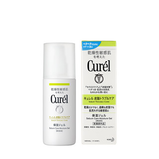 Curel 珂润 控油保湿啫喱