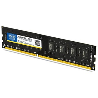 xiede 协德 PC3-12800 DDR3 1600MHz 台式机内存 普条 黑色 8GB