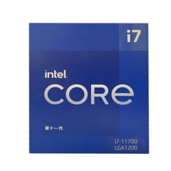 intel 英特尔 酷睿 i7-11700 CPU 2.50GHz 8核16线程