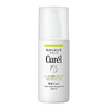 Curel 珂润 控油保湿啫喱 120ml